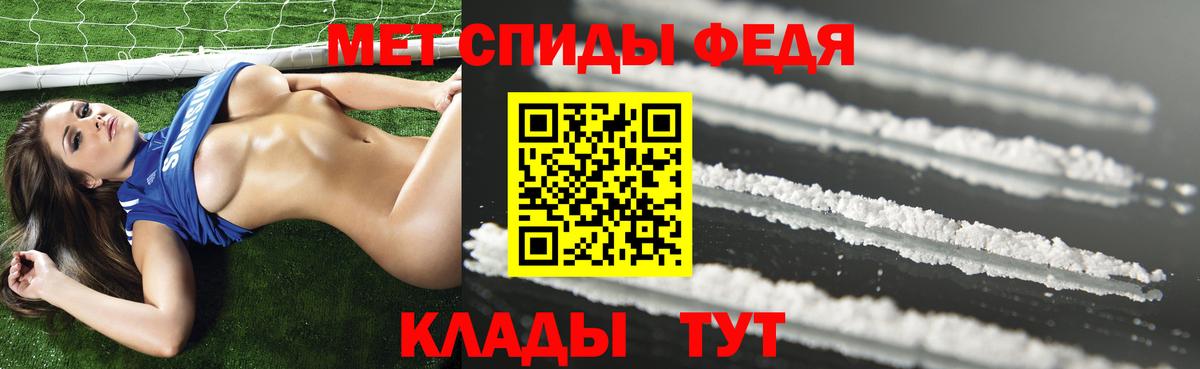 Спасск-Дальний  АМФ  Вход с VPN  АМФ VHQ 