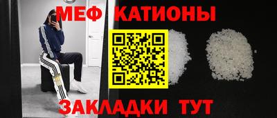 героин Нягань