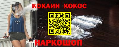 героин Нягань