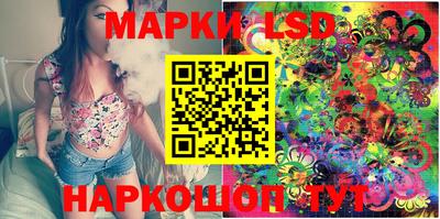 мяу мяу кристалл Обнинск