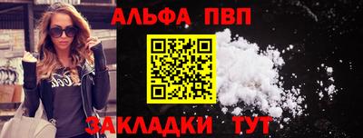 героин Нягань