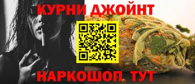 метамфетамин Обь