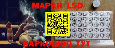 мяу мяу кристалл Обнинск