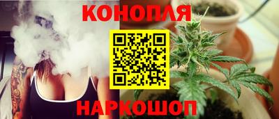 прущая мука Пенза