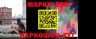 мяу мяу кристалл Обнинск