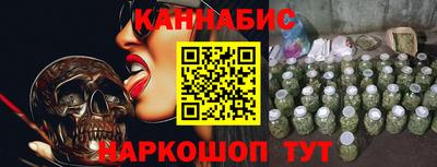 героин Нягань