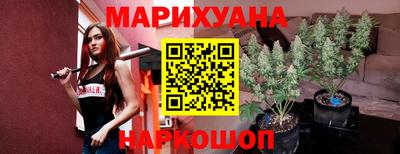 героин Нягань