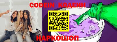 героин Нягань