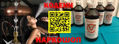 героин Нягань