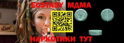героин Нягань