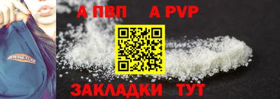 амфетамин Первоуральск