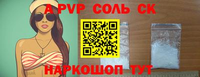 героин Нягань