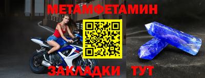 героин Нягань