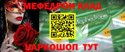 героин Нягань